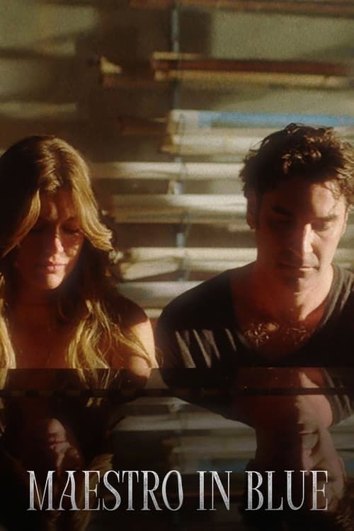 藍色音樂節 第三季