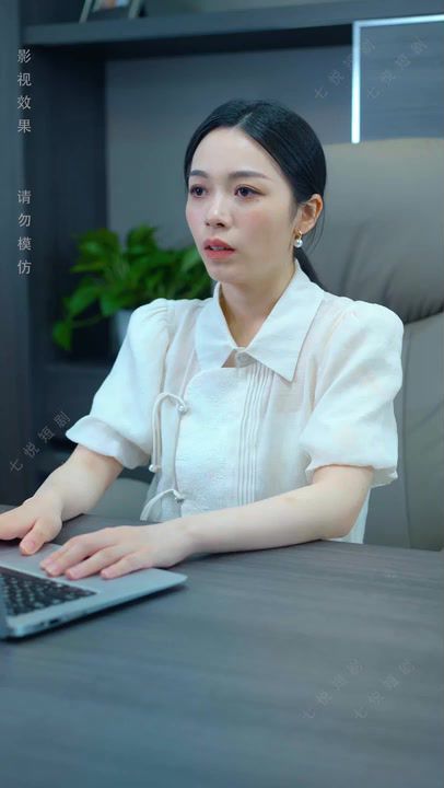 遲來的深情比草賤