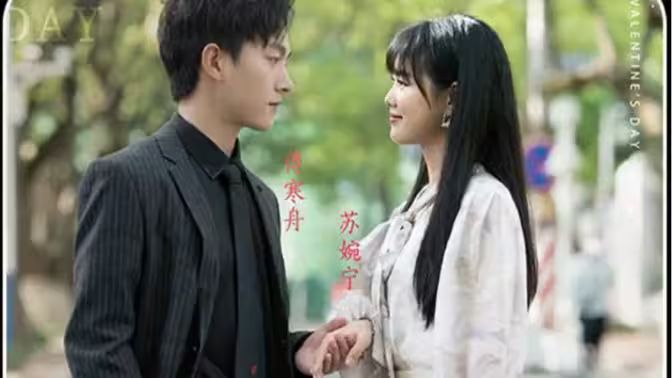 暮色不及你難忘