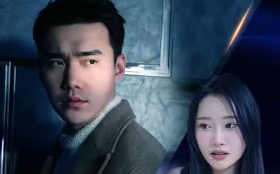 新：最強快遞員