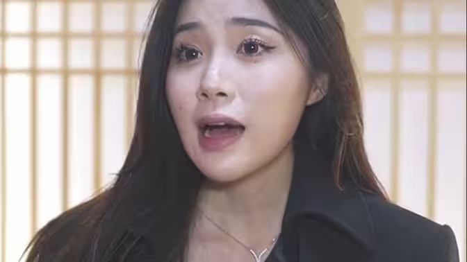 風水神婿