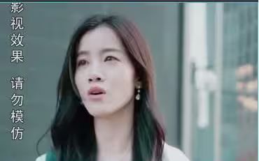 我在娛樂圈跟霸總隱婚