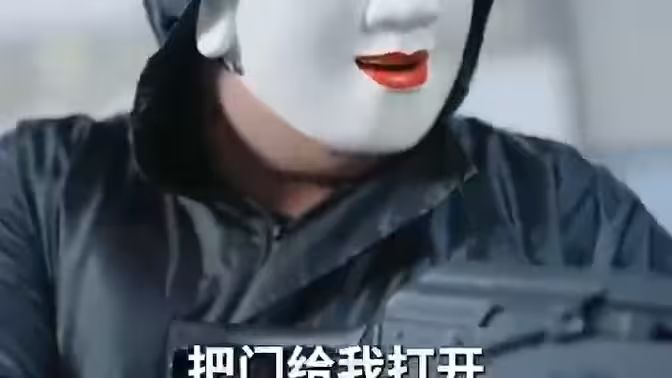 我開鎖匠開局就見義勇為