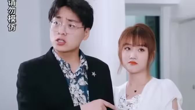 《貶值后我帶老婆走上人生巔峰》