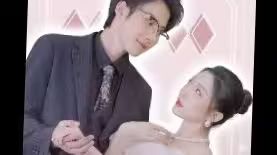 離婚我要回去繼承千億家產