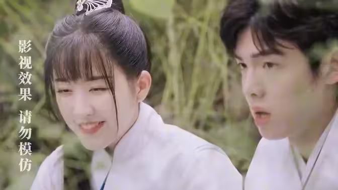 回到古代當紈绔