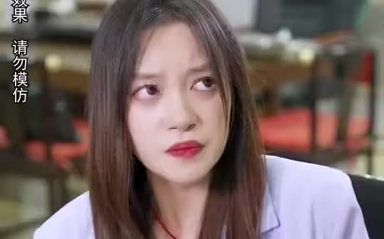 超級豪門之滿級千金