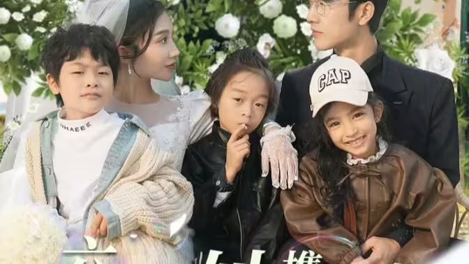 六年后她攜三寶炸翻全場