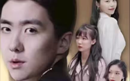 攤牌了，我是醫道圣手（我國士無雙的身份，被妹妹曝光了）