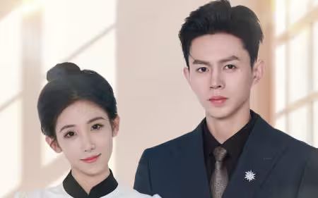 愛在日落黃昏后（原來你還在這里）