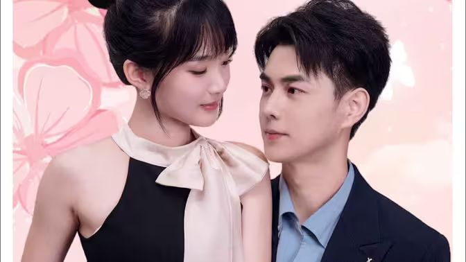 試用夫人是大佬