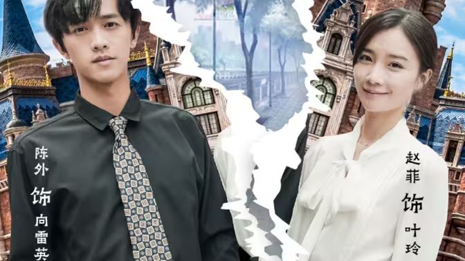 總裁請自重我們已經離婚了