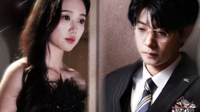 離婚后，前夫他追瘋了（今夜星光璀璨）