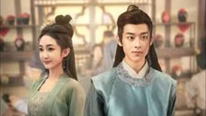 開局官府發媳婦