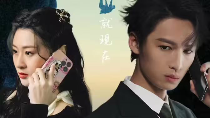 懸崖上的黑玫瑰