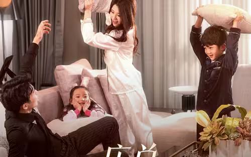 莊少，少爺小姐又去找媽咪了