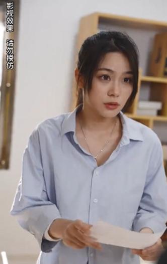 千金小姐她不裝了