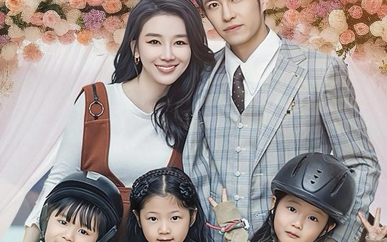 逃妻歸來：三個女寶甜又颯