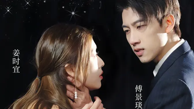 假死后傅總跪求原諒