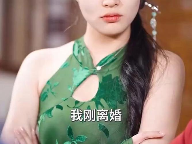 高手下山，走上人生巔峰