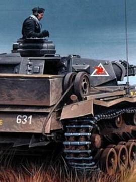 二戰：帝國的代價