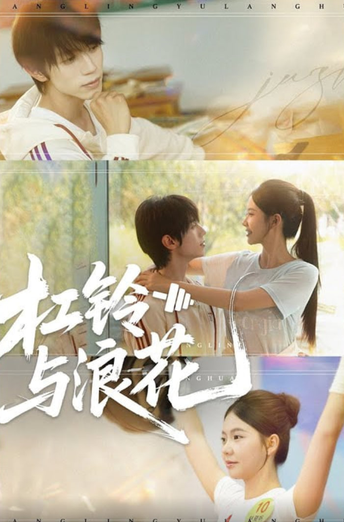 穿書70女配逆襲記