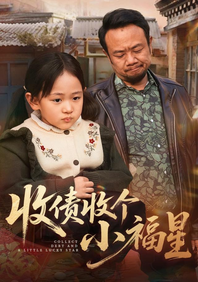 天黑后，別帶孩子來